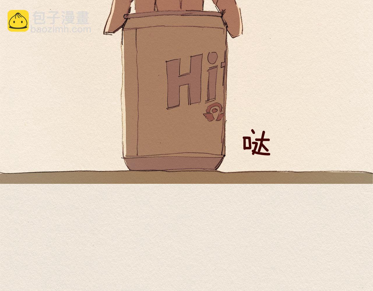 第61话 意料的终止21