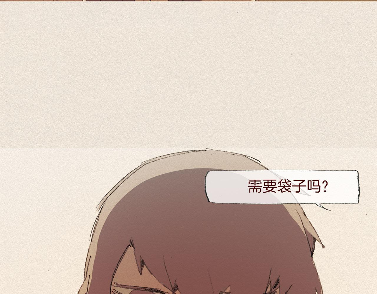 第61话 意料的终止23
