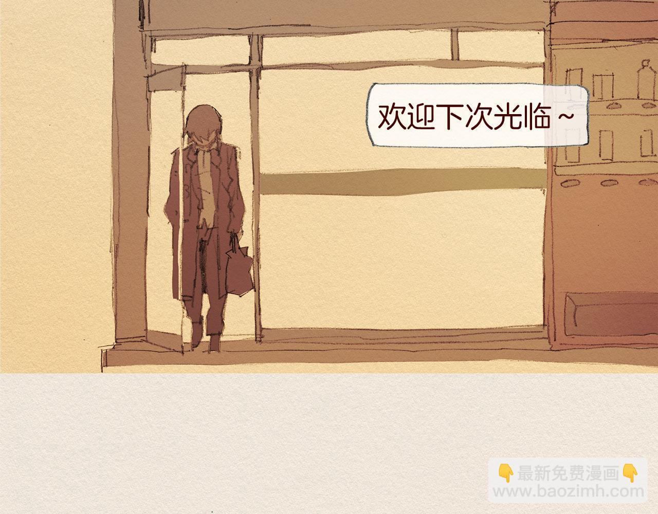 第61话 意料的终止25