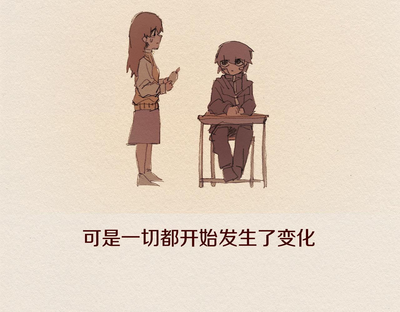 第61话 意料的终止38