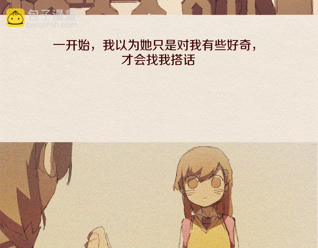 第61话 意料的终止40
