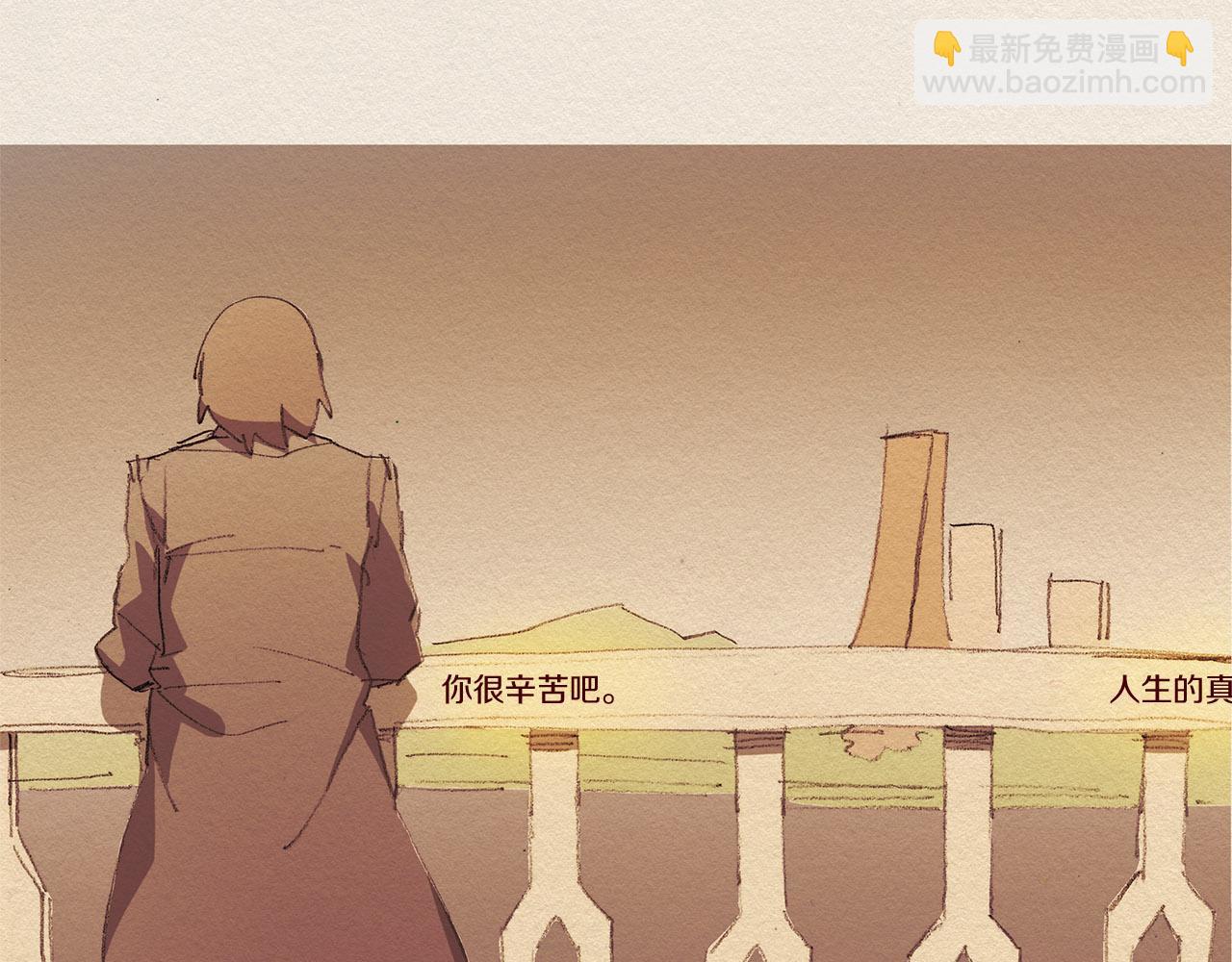 第61话 意料的终止46
