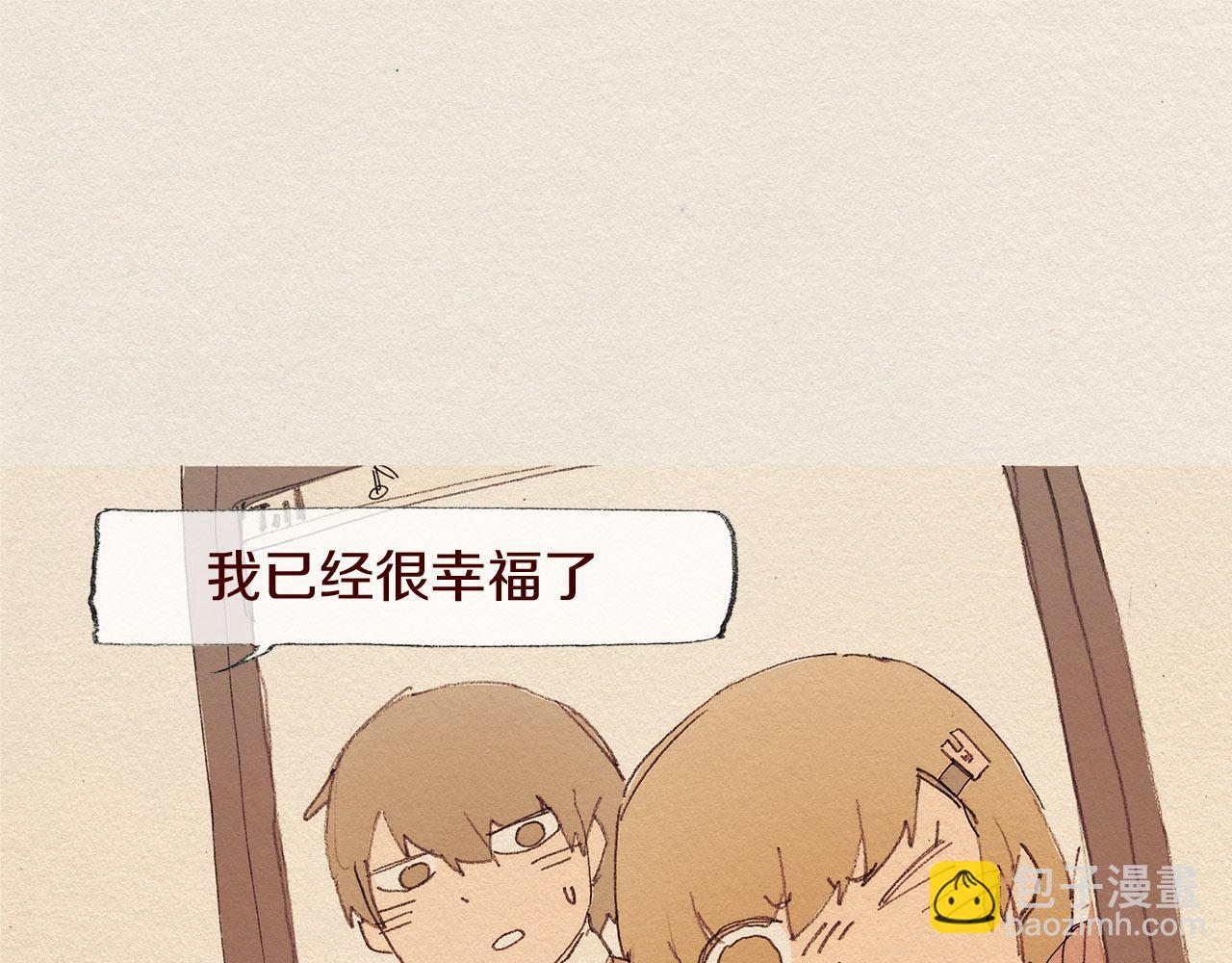 第61话 意料的终止57