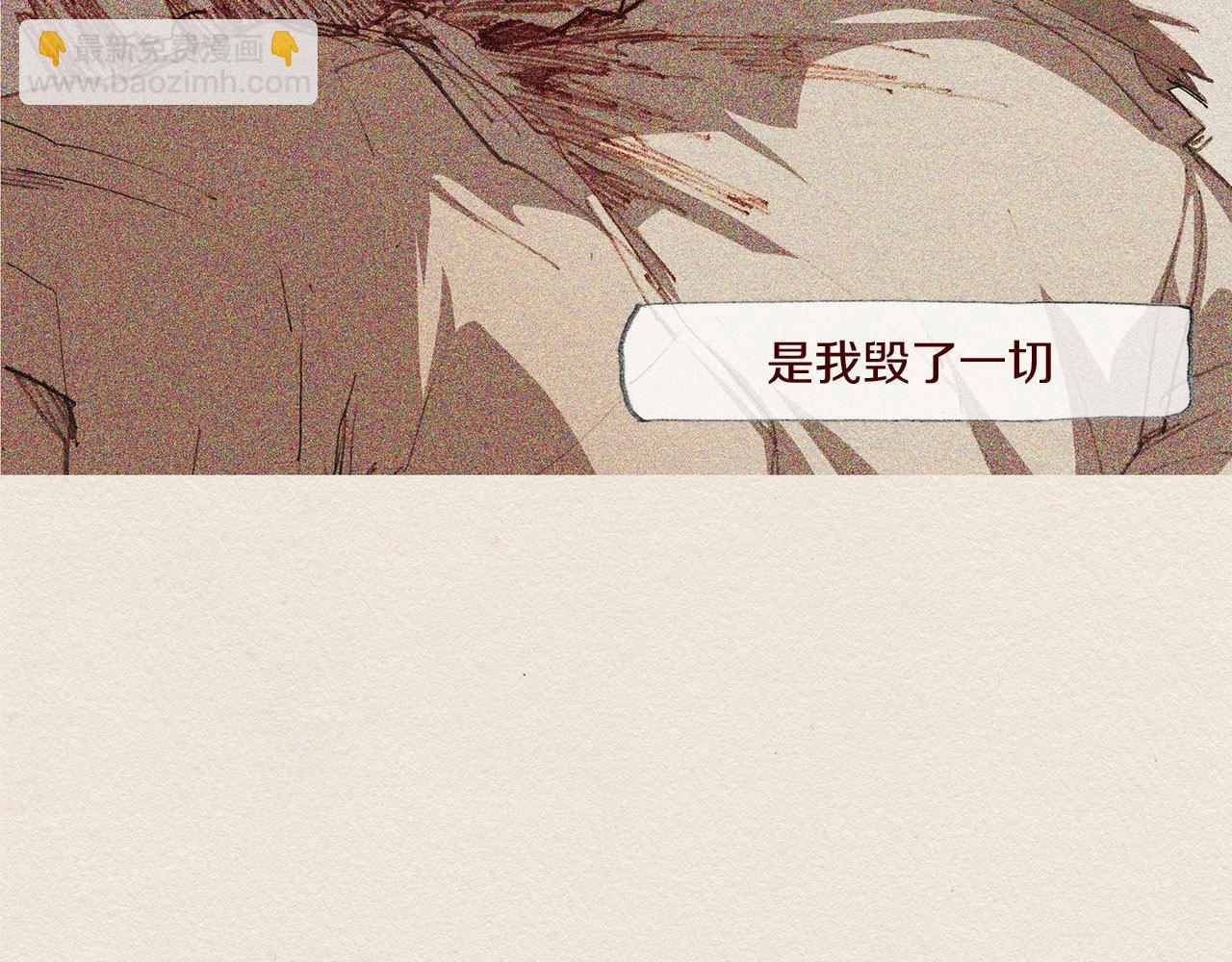 第61话 意料的终止62