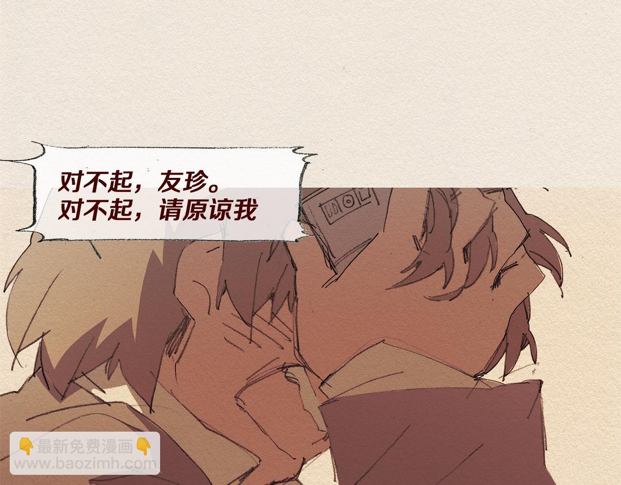 第61话 意料的终止64
