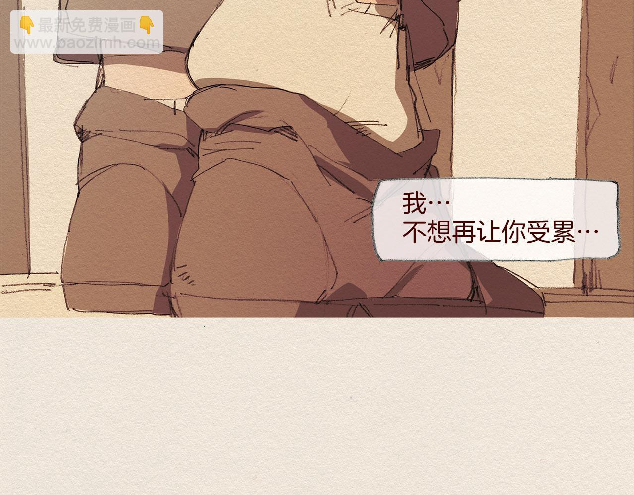 第61话 意料的终止72