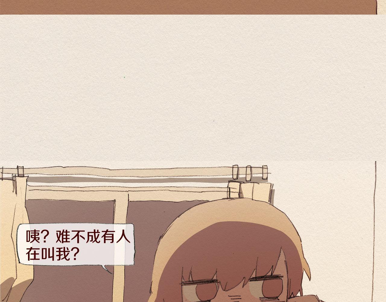 第61话 意料的终止79