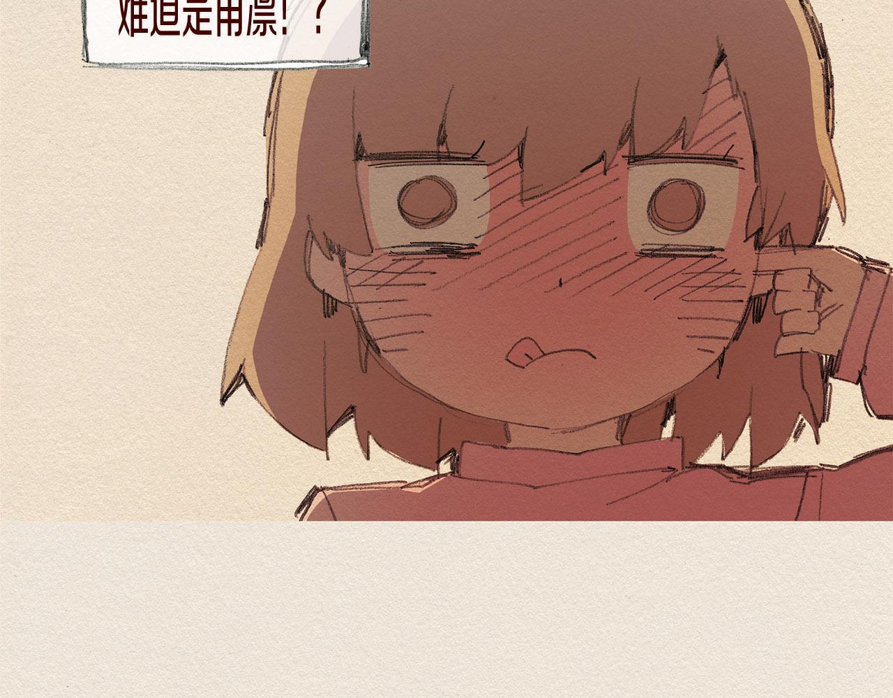 第61话 意料的终止81