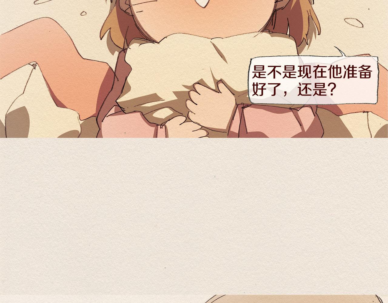 第61话 意料的终止84
