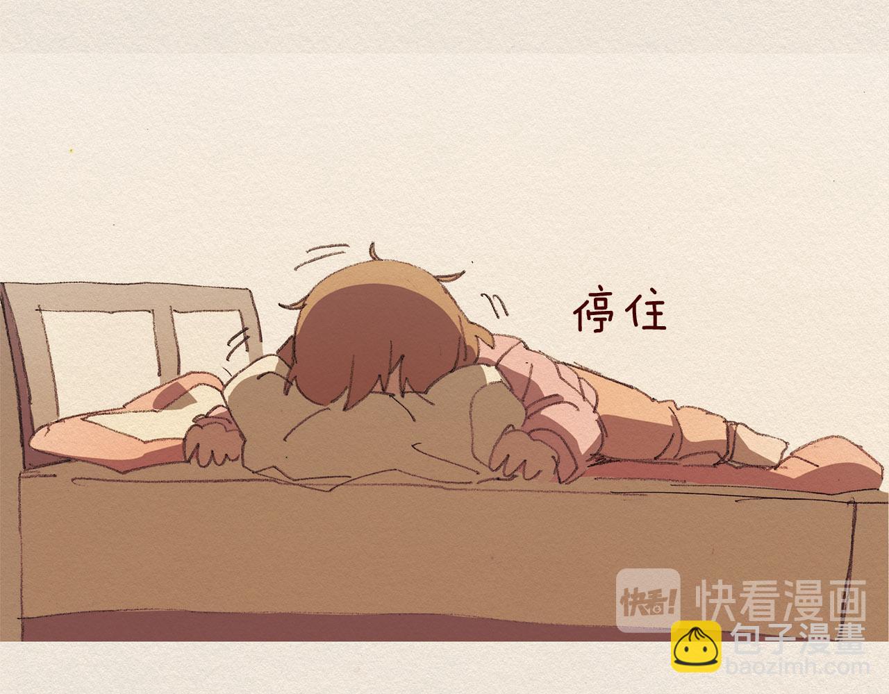 第61话 意料的终止89