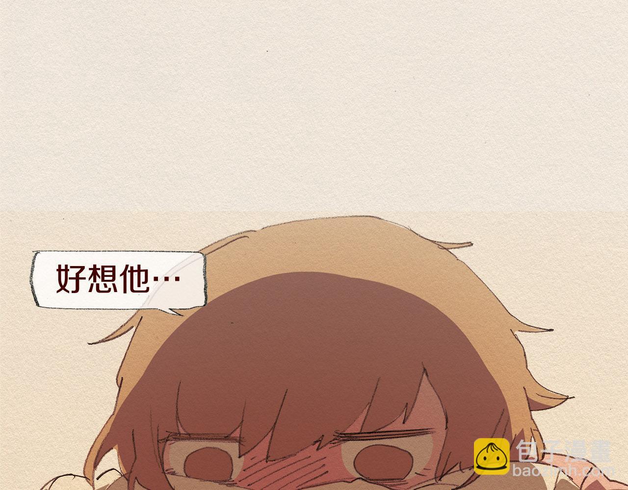 第61话 意料的终止90