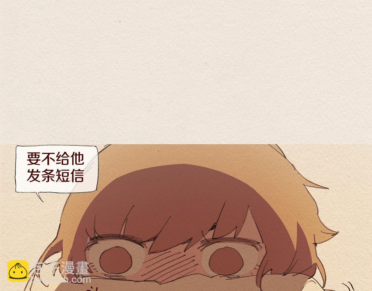 第61话 意料的终止92