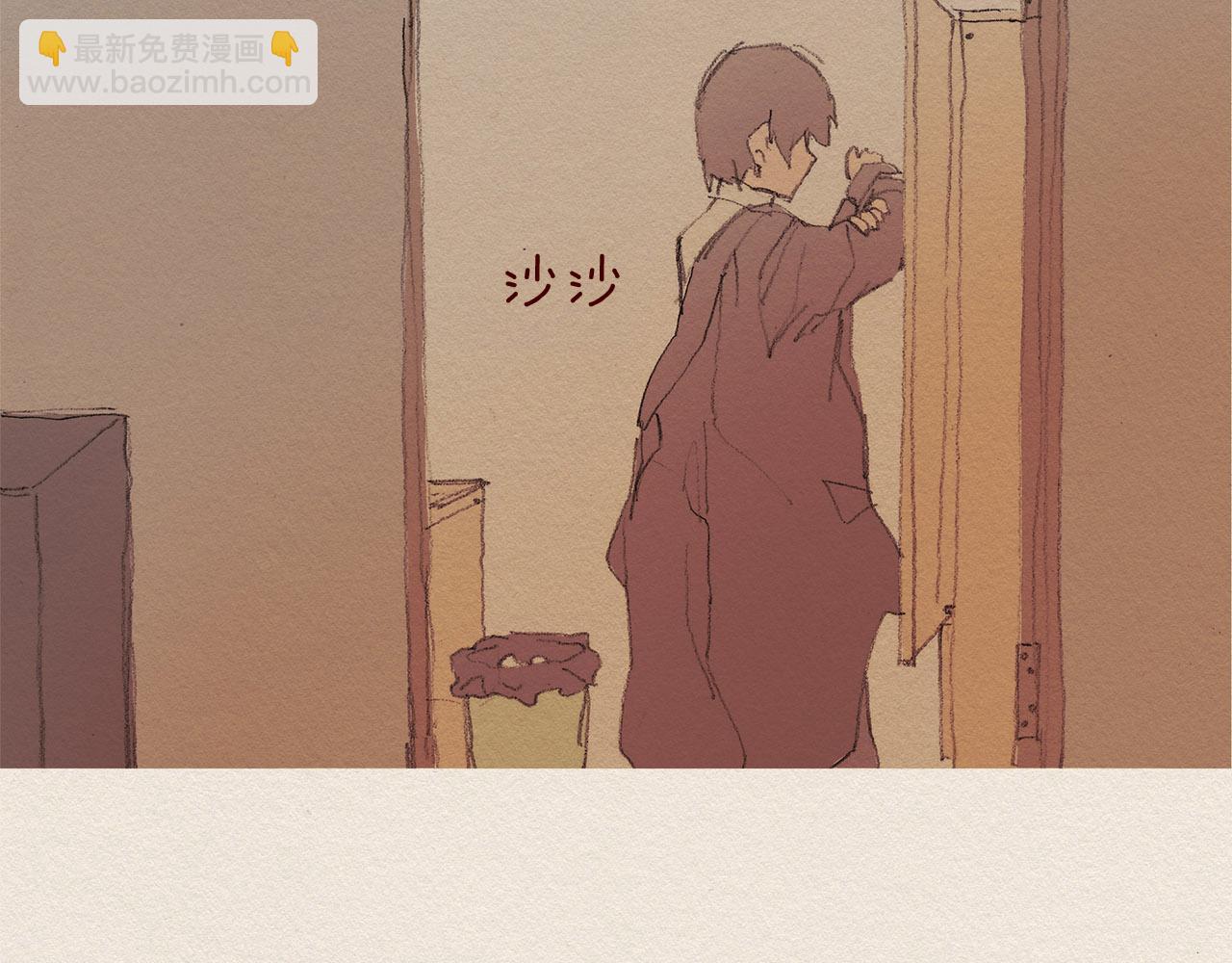 第58话 了结2