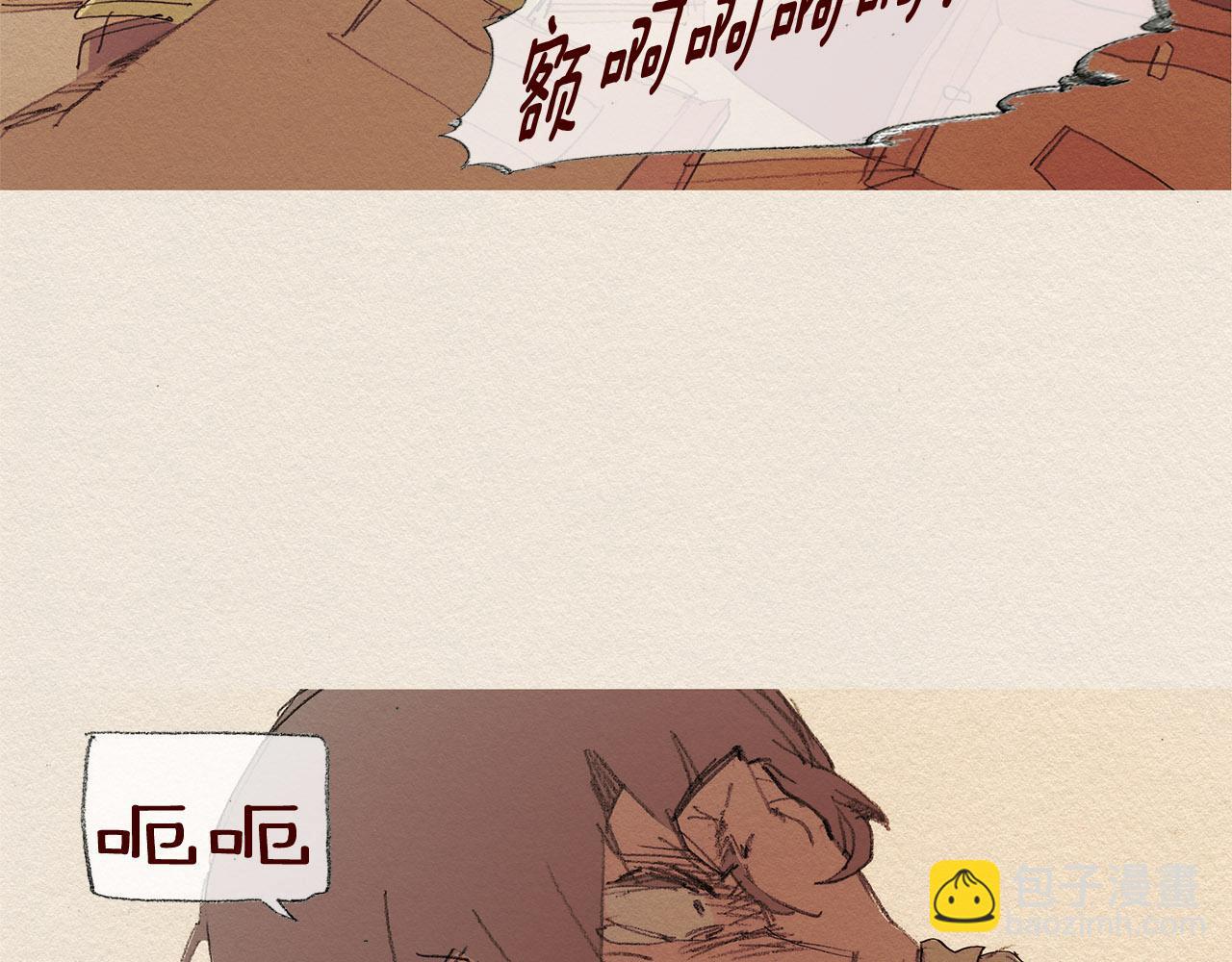 第58话 了结25