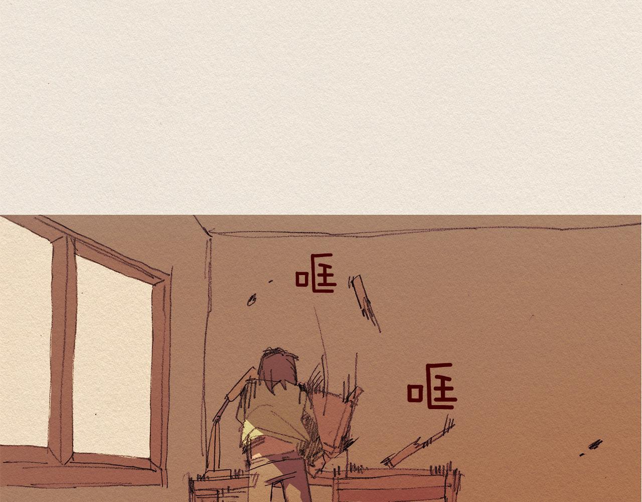 第58话 了结30