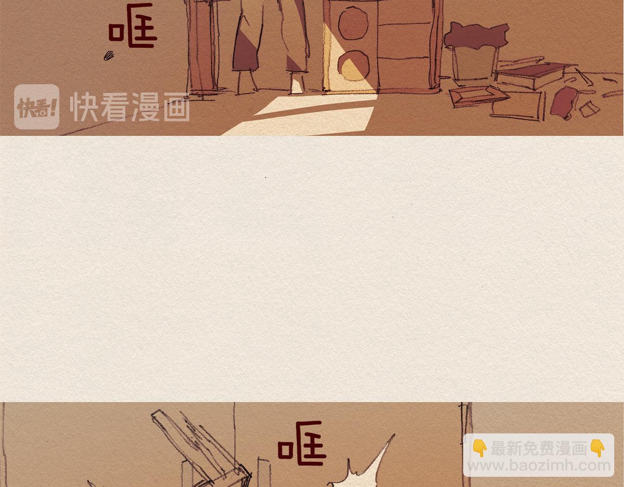 第58话 了结31