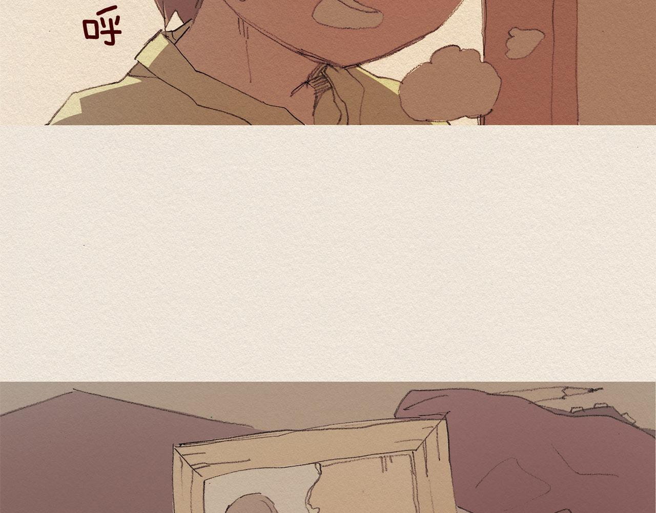 第58话 了结36