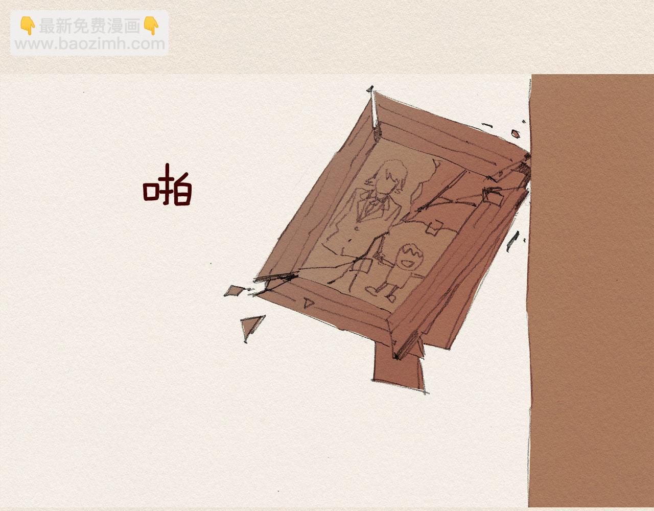 第58话 了结38