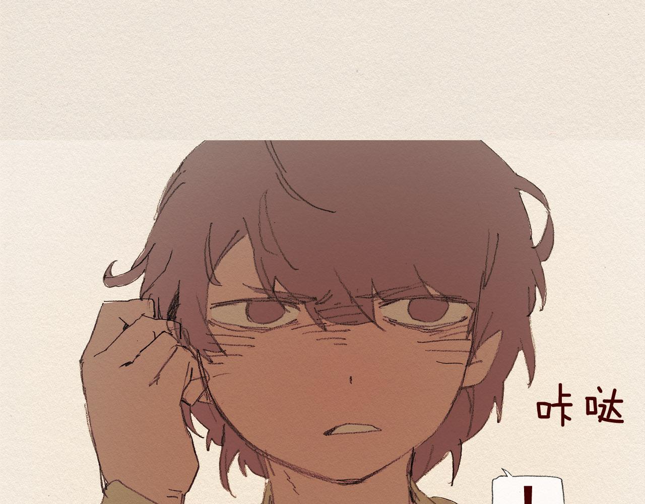 第58话 了结42
