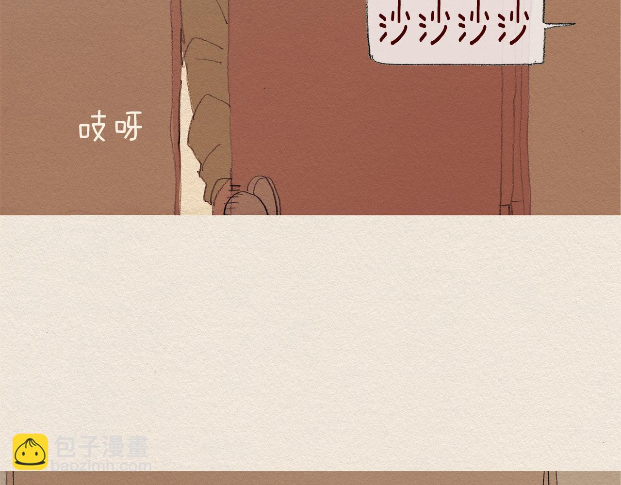 第58话 了结44