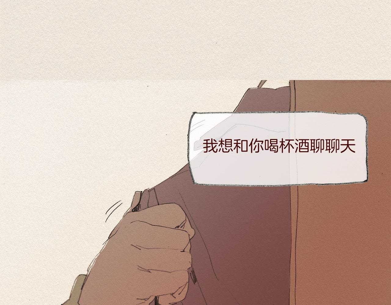 第58话 了结63