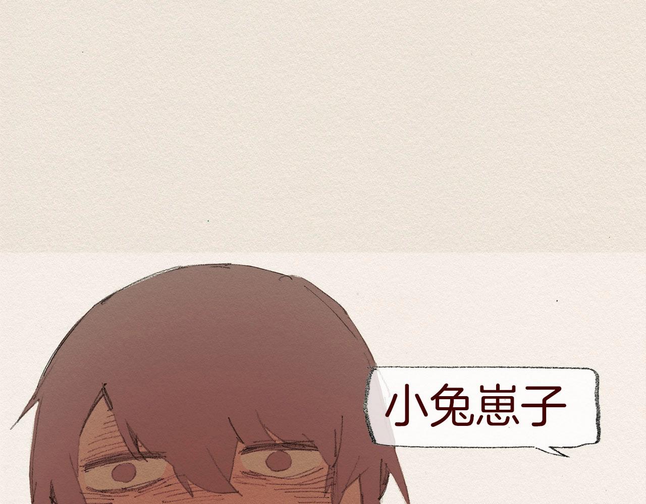 第58话 了结83