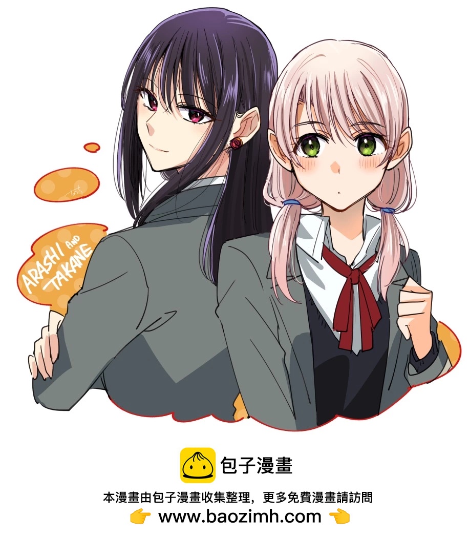 彩图0