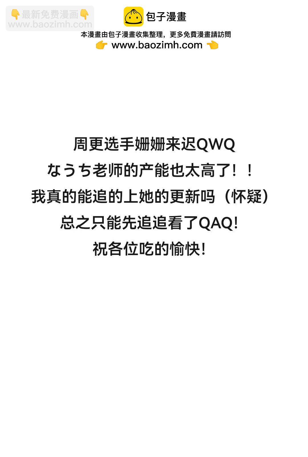 第15话1