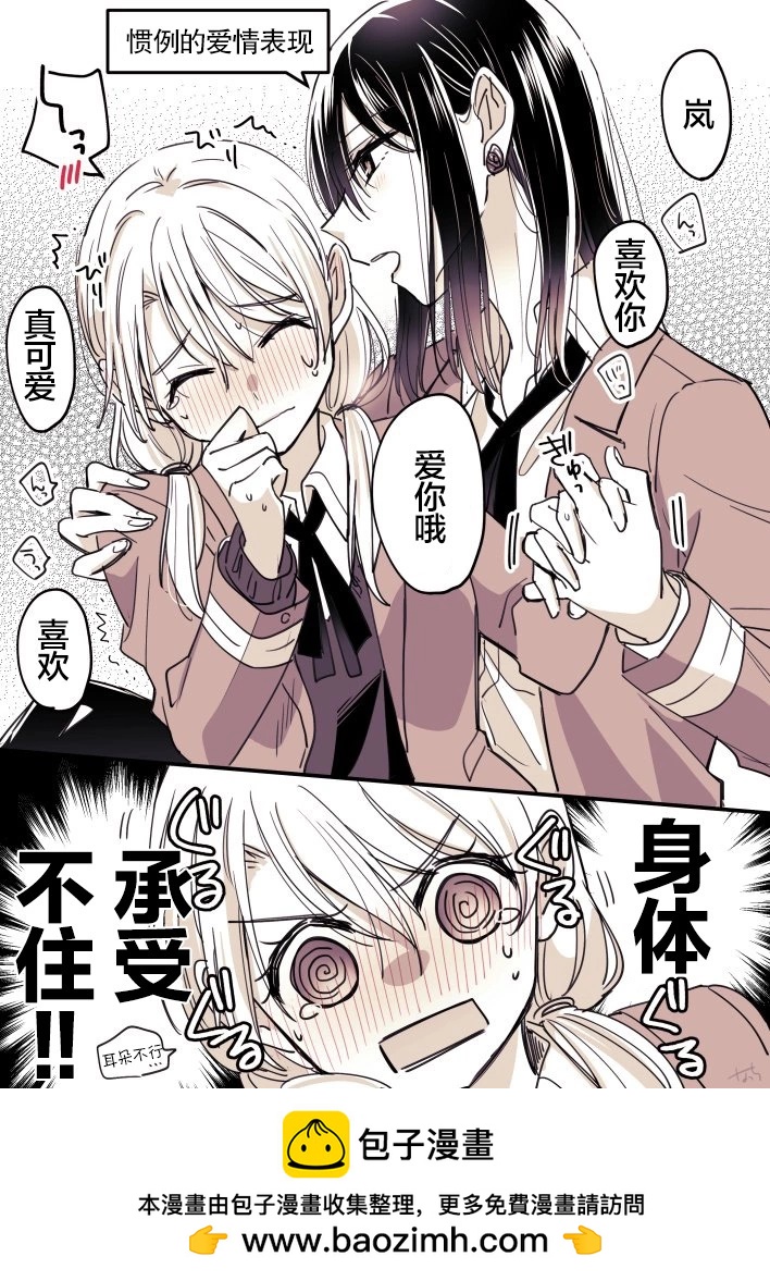 第19话0