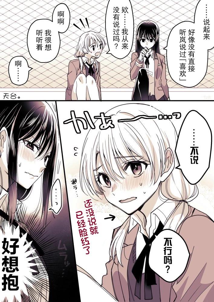 第21话0