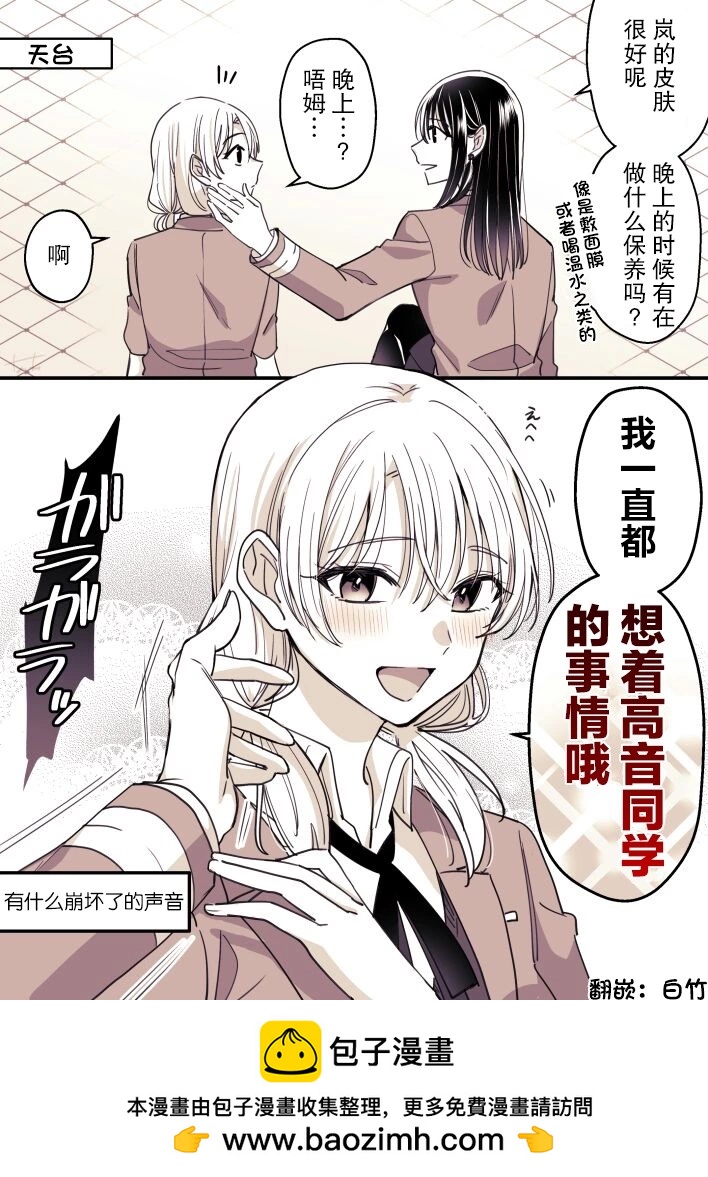 第26话0