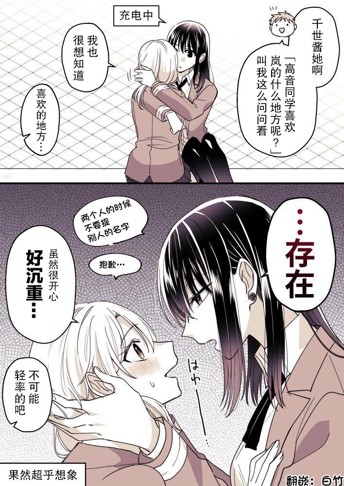 第34话0