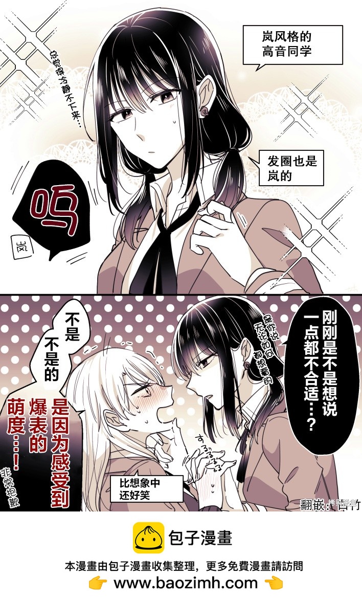 第40话0