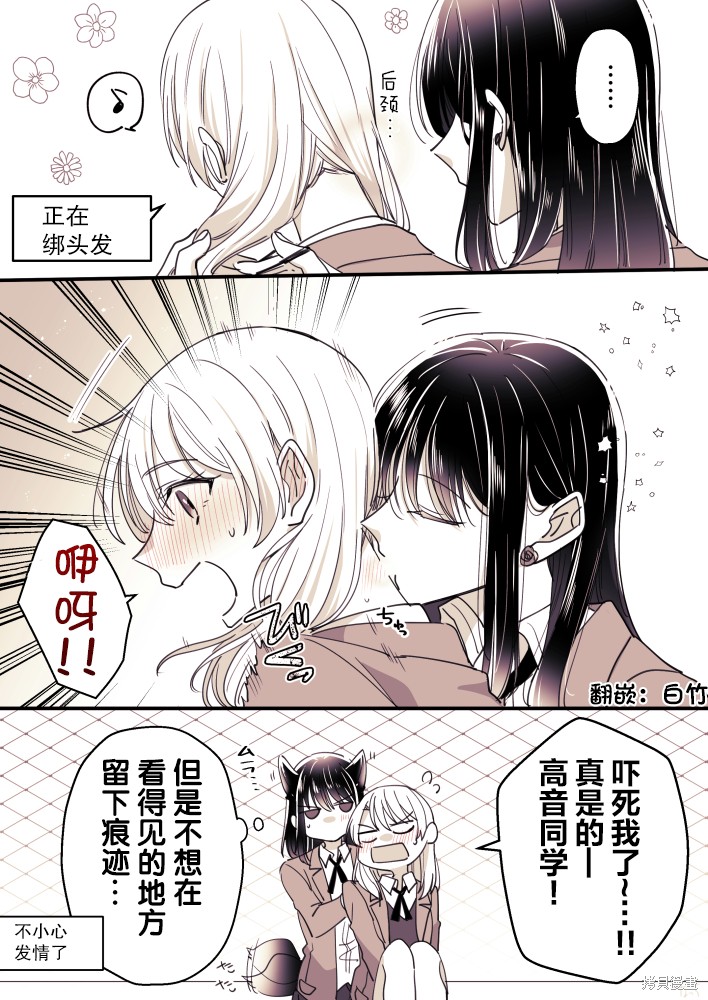 第41话0
