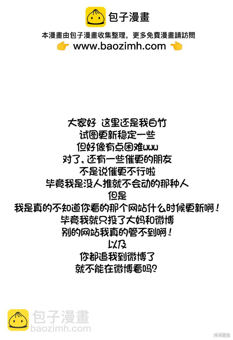 第41话1