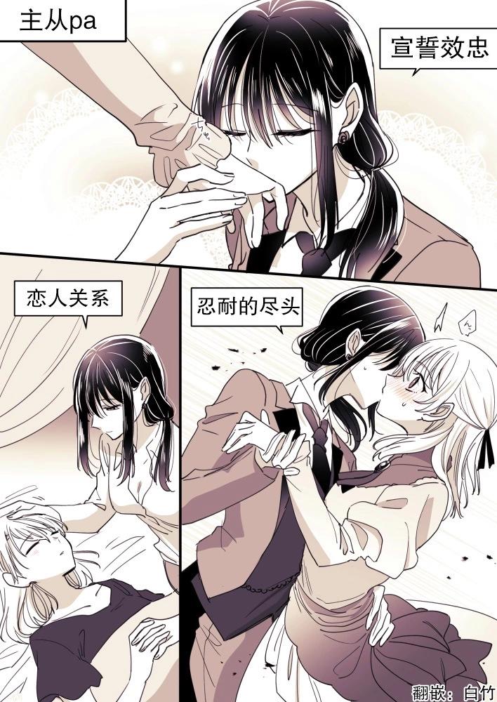 第45话0