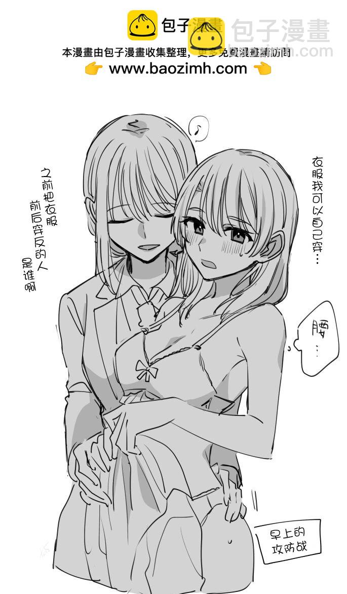 第45话1