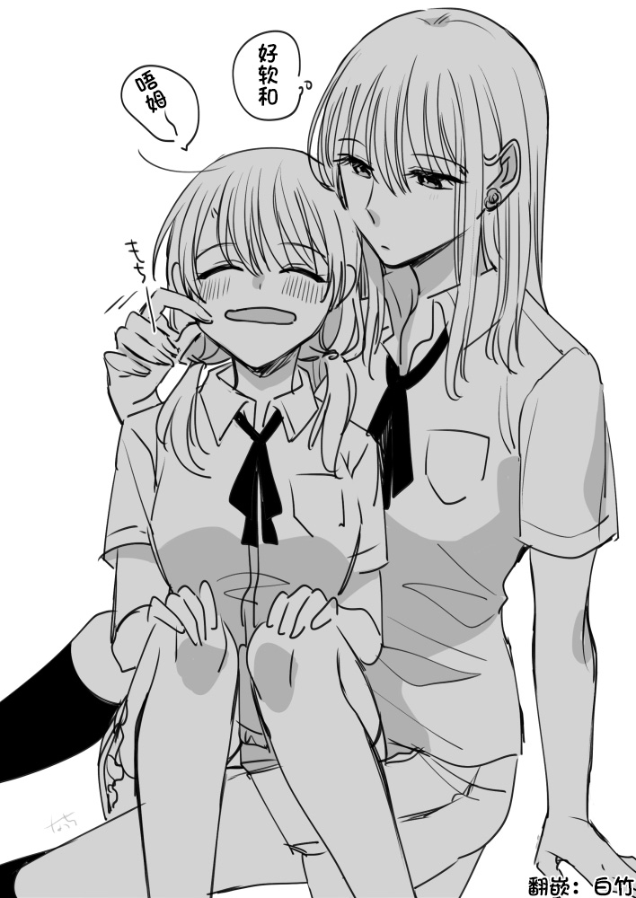 第55话0