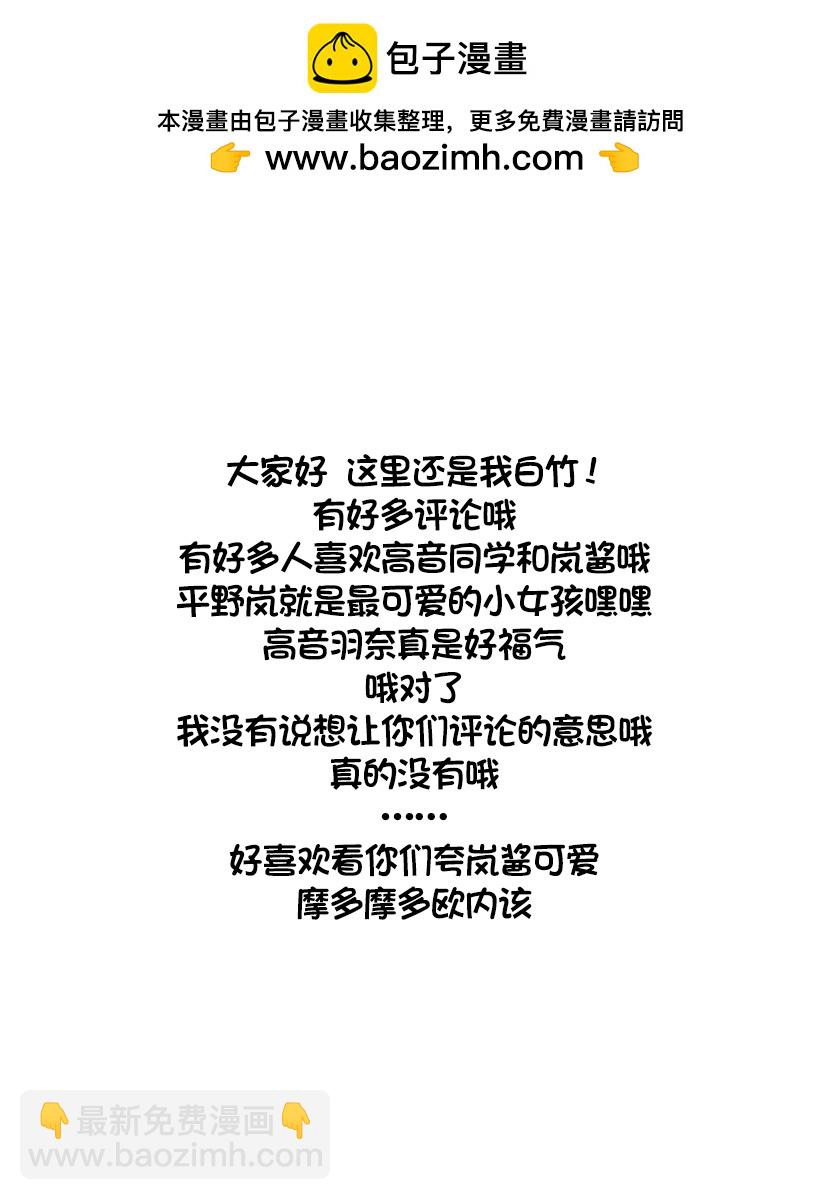 第55话1