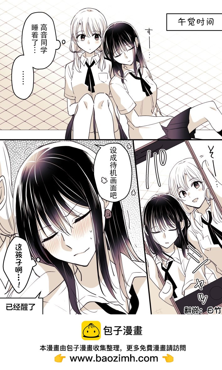 第57话0