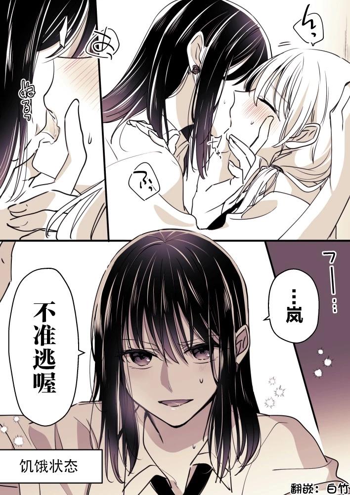 第83话0