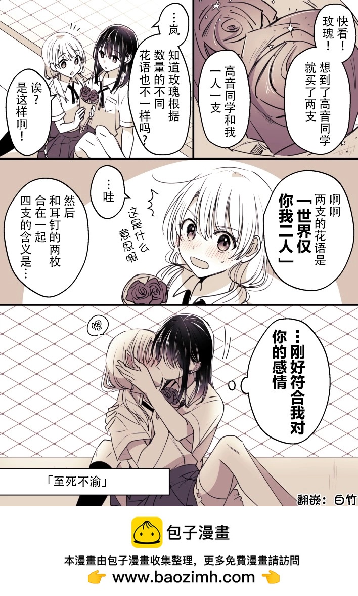 第98话0