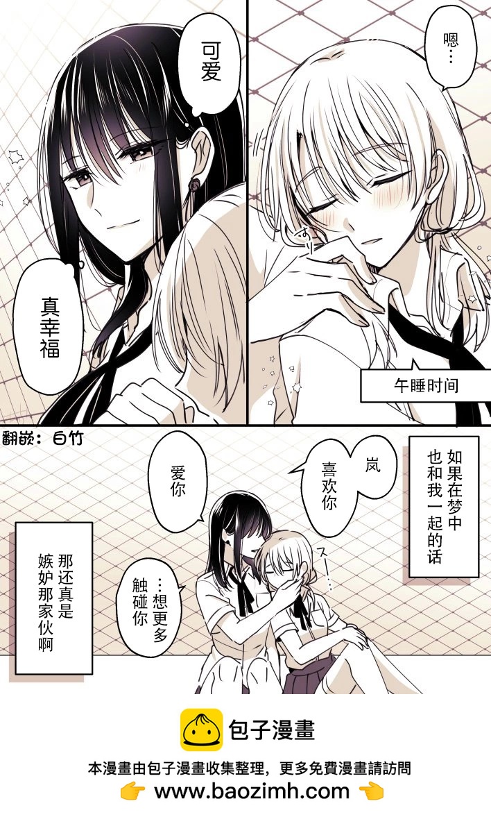第101话0