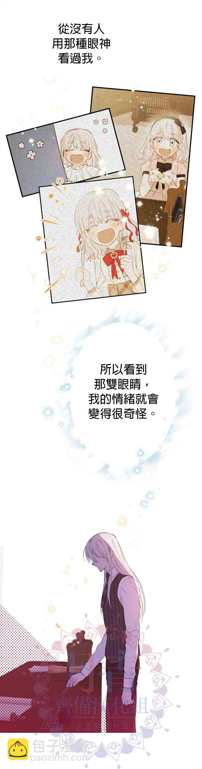 第10话15