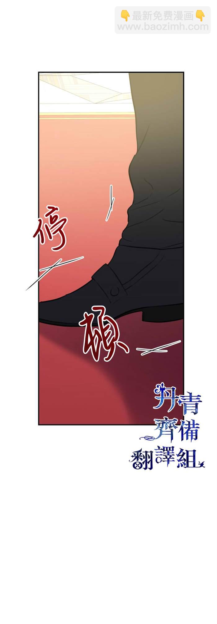 第14话18