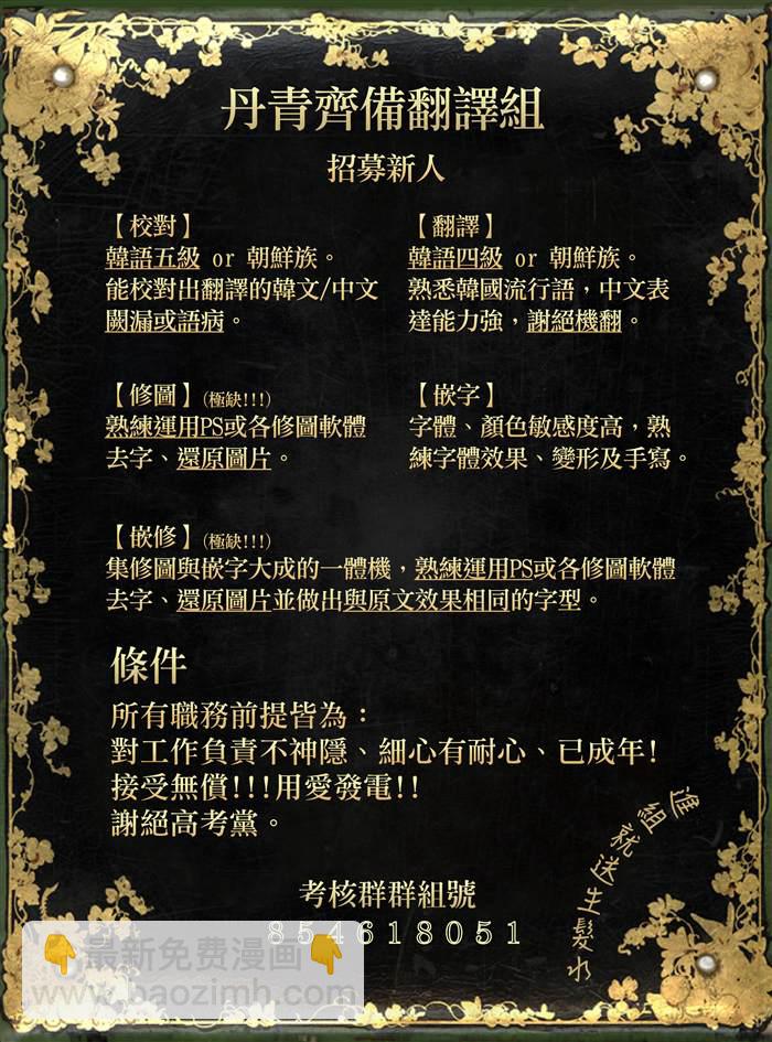 第14话25