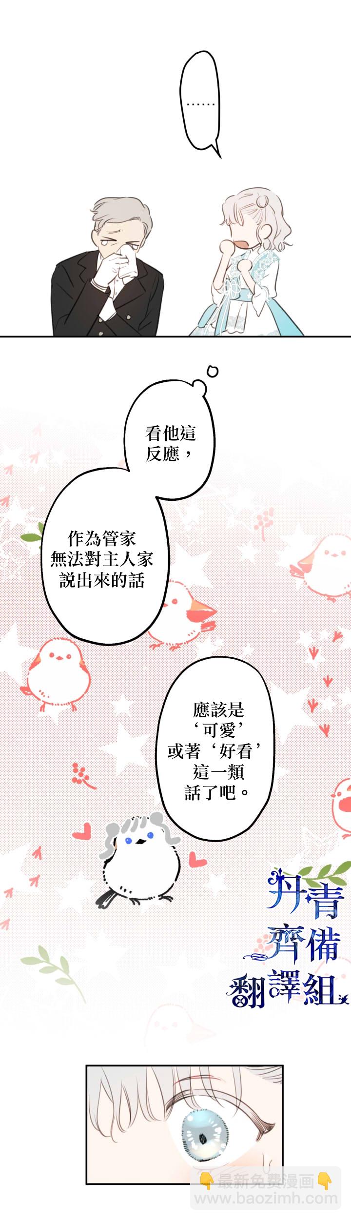 第18话15