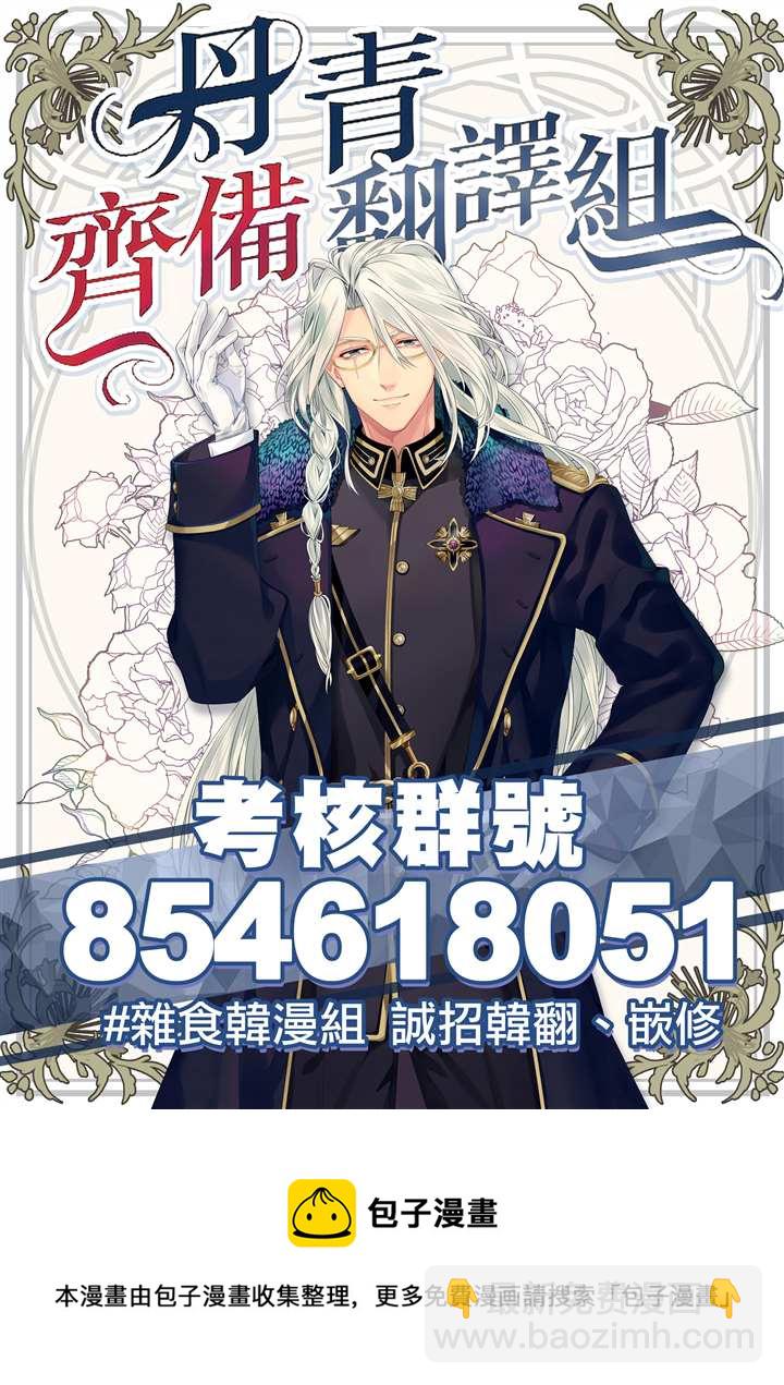 第25话28