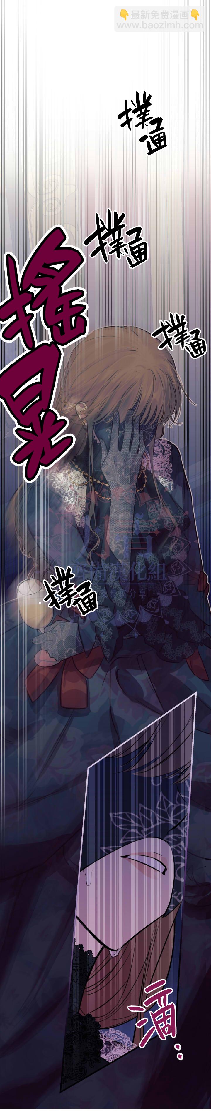 第26话31