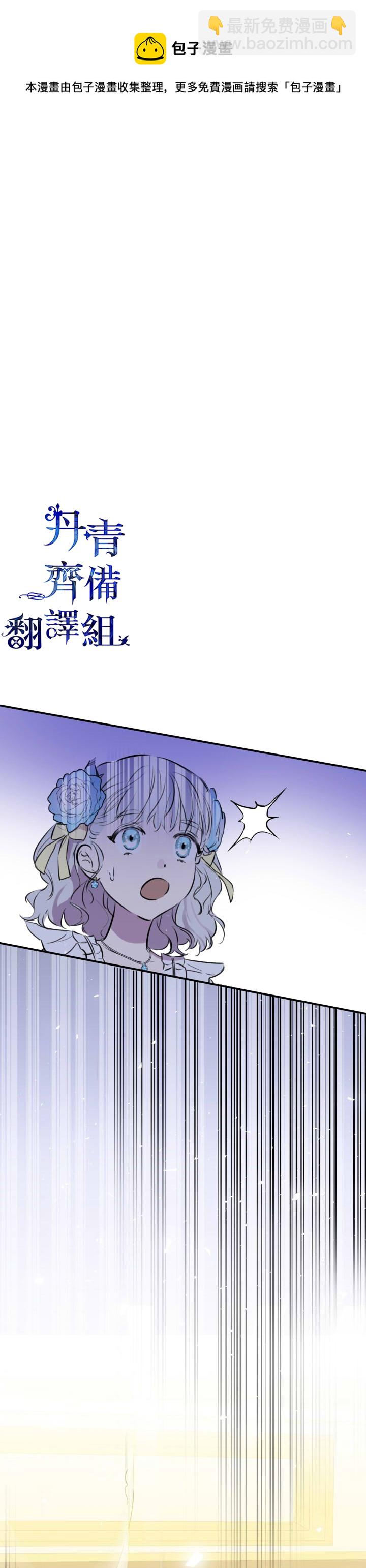 第26话32